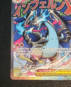 2025 Pokemon Phantasmal Flames UPC MEGA CHARIZARD X EX #23 Black Star PROMO NM - Image 4