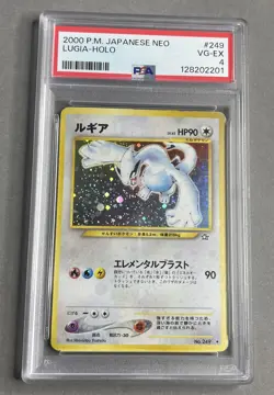 Pokemon PSA 4 VG-EX Japanese Holo Lugia No. 249 Neo - Image 1