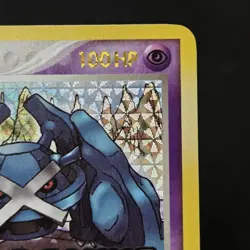 Metagross - 11/107 - Holo Rare - Reverse Holo - EX Deoxys #11/107 Pokemon TCG - Image 4