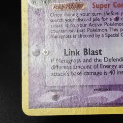 Metagross - 11/107 - Holo Rare - Reverse Holo - EX Deoxys #11/107 Pokemon TCG - Image 5