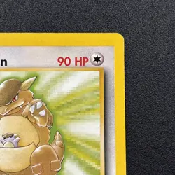 Kangaskhan 21/64 Jungle 1st Edition Non-Holo WOTC Pokemon Card Near Mint NM - Image 4