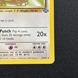Kangaskhan 21/64 Jungle 1st Edition Non-Holo WOTC Pokemon Card Near Mint NM - Image 5