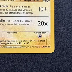 Jolteon 20/64 Jungle Non-Holo Pokemon Card Near Mint NM - Image 5