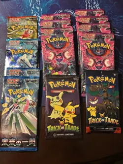 Pokemon Cards Sealed Packs Lot - Image 1
