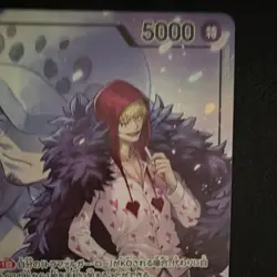 Donquixote Rosinante OP12-061 Leader Card Bandai One Piece CCG - Image 5