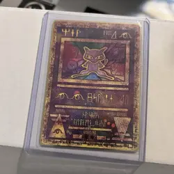 Nintendo Ancient Mew Pokemon Promo Card Promo Cards Set Standard Size Metal - Image 1