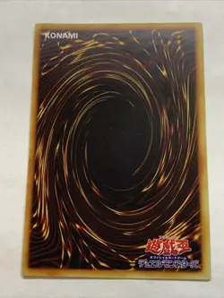 Blue Eyes Shining Dragon Pop Out Card Holo Anime Yugioh Art Rare Secret Alt Art - Image 2