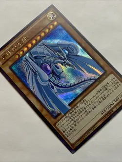 Blue Eyes Shining Dragon Pop Out Card Holo Anime Yugioh Art Rare Secret Alt Art - Image 4