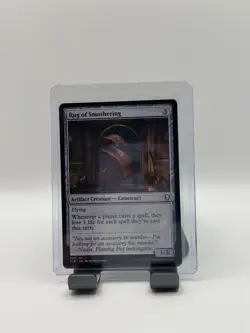 MTG, Rug of Smothering $3 ORDER MIN 336 NM Battle for Baldur's Gate Regular - Image 1