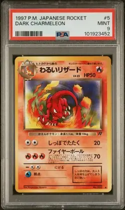 PSA 9 DARK CHARMELEON 5 ROCKET JAPANESE POKEMON - Image 1