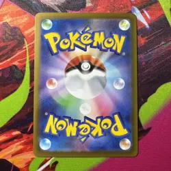 Pokemon TCG Budew Mega Dream ex Art Rare 196/193 Japanese Card - Image 2