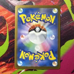 Pokemon TCG Team Rocket’s Mewtwo EX Mega Dream ex Double Rare 063/193 - Image 2