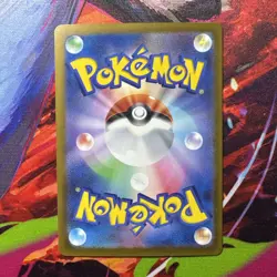 Pokemon TCG Dragonite EX Mega Dream ex Double Rare 126/193 - Image 2