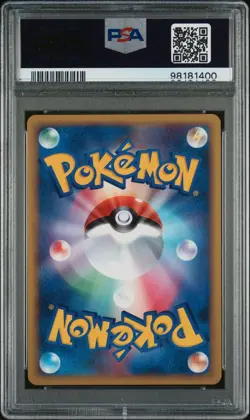 Pokemon PSA 10 2009 1st Edition Japanese Prof Elms Training Heartgold Collection - Image 2