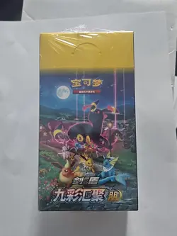 Pokemon TCG Chinese Eevee Heroes Nine Colors Gathering CS4aC Sealed - Image 2