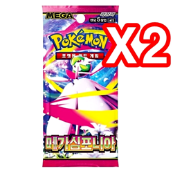 16x Pokemon Booster Pack Lot SEALED Cards Destined Rivals Mega Evolution etc KOR - Image 3