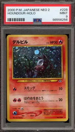 Pokemon Houndour Neo 2 Japanese Holo Rare #228 PSA 9 Mint - Image 1