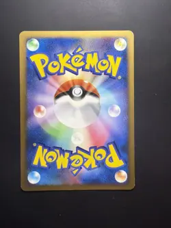 [NM] Pokemon 2007 Alakazam DPBP#071 DP2 Holo Rare Secret of the Lakes Japanese - Image 2
