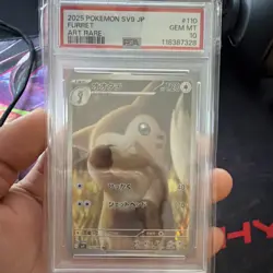 Pokemon Furret Art Rare Holo 110/100 SV9 Battle Partners PSA 10 Japanese 120HP - Image 1