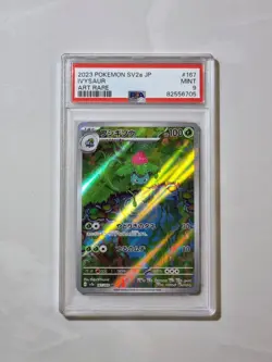 Ivysaur #167 SV2a JP Mint 9 PSA Graded Pokemon Card 151 Holo Rare TCG - Image 1