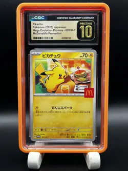 Pokemon Pikachu 020/M-P McDonald's Japanese Promo Card 2025 CGC PRISTINE 10 - Image 1