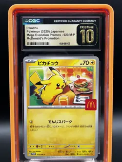 Pokemon Pikachu 020/M-P McDonald's Japanese Promo Card 2025 CGC PRISTINE 10 - Image 3