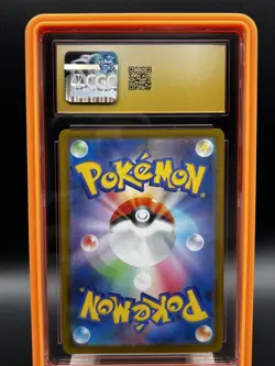 Pokemon Pikachu 020/M-P McDonald's Japanese Promo Card 2025 CGC PRISTINE 10 - Image 5
