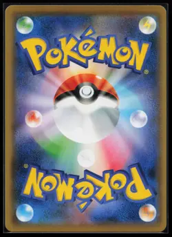 Galarian Rapidash V 029/070 S6H: Silver Lance Japanese Pokemon Card - Image 2