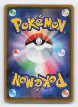 Ditto VMAX 141/190 S4a: Shiny Star V Japanese Pokemon Card - Image 2
