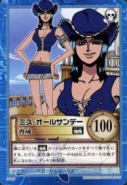 PREORDER Nico Robin Ms. All Sunday Japanese One Piece Hyper Battle Carddass Card - Image 1