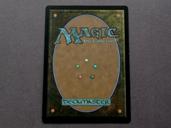 2024 MTG Rare Enchantment "Copy Land" NM+ Magic Card #0099 M3C MANA FLEX - Image 2