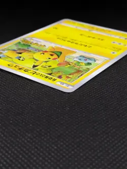 Rescue Team DX's Pikachu 036/S-P Promo LP Japanese Pokemon Cards Game 2020 - Image 4