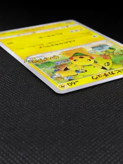 Rescue Team DX's Pikachu 036/S-P Promo LP Japanese Pokemon Cards Game 2020 - Image 5