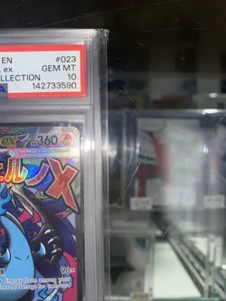MEGA CHARIZARD X EX PSA 10 GEM MINT 023 129 SET 2025 POKEMON BLACK STAR PROMO PF - Image 4