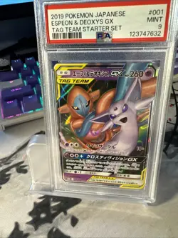 2019 POKEMON JPN TAG TEAM STARTER SET #001 ESPEON & DEOXYS GX PSA 9 - Image 1