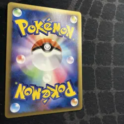 Charmander 090/092 Reverse Foil Stormfront 1st Edition Japanese Pokemon Card - Image 3