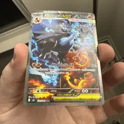 Mega Charizard X ex SAR NM Japanese M2 110/080 Pokemon Card Inferno X - Image 2