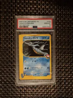2001 Pokemon PSA 10 Gem Mint 1st edition Japanese VS LANCE'S KINGDRA 102/141 - Image 1