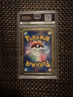2001 Pokemon PSA 10 Gem Mint 1st edition Japanese VS LANCE'S KINGDRA 102/141 - Image 2
