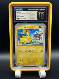 Pokemon Pikachu 120/SV-P Promo Japanese GYM Campaign 2023 CGC 10 PRISTINE - Image 1