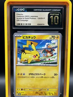 Pokemon Pikachu 120/SV-P Promo Japanese GYM Campaign 2023 CGC 10 PRISTINE - Image 3
