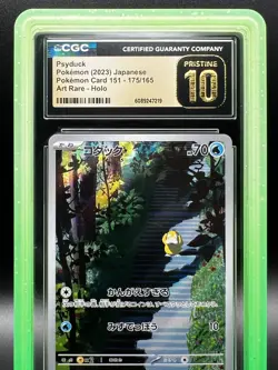 Pokemon Psyduck 175/165 Sv: Scarlet & Violet 151 2023 CGC Pristine 10 Japanese - Image 3