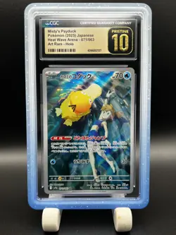 Pokemon Misty's Psyduck 071/063 Heat Wave Arena Art Rare CGC PRISTINE 10 JP - Image 1