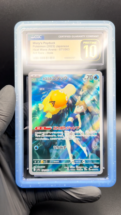 Pokemon Misty's Psyduck 071/063 Heat Wave Arena Art Rare CGC PRISTINE 10 JP - Image 2