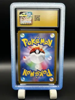 Pokemon Misty's Psyduck 071/063 Heat Wave Arena Art Rare CGC PRISTINE 10 JP - Image 4