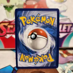 Eevee ex 075/131 Holo - Prismatic Evolutions - Pokemon TCG - SHIPS FAST - Image 2