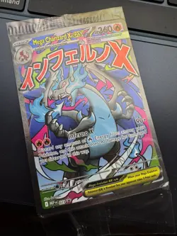 Pokemon Mega Charizard X ex 023 + Oricorio ex Phantasmal Flames UPC Promo Sealed - Image 1