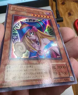 YUGIOH COLLECTOR'S Dark Magician Girl P4-01 MP Japanese Ultra Rare +BONUS - Image 2