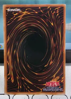 YUGIOH COLLECTOR'S Dark Magician Girl P4-01 MP Japanese Ultra Rare +BONUS - Image 3