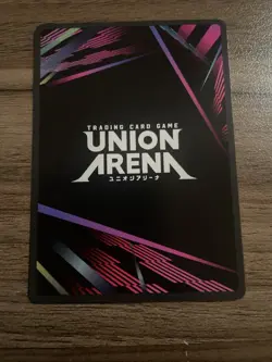 Historia Reiss SR UE10BT/AOT-1-022 Attack on Titan Union Arena - Image 2